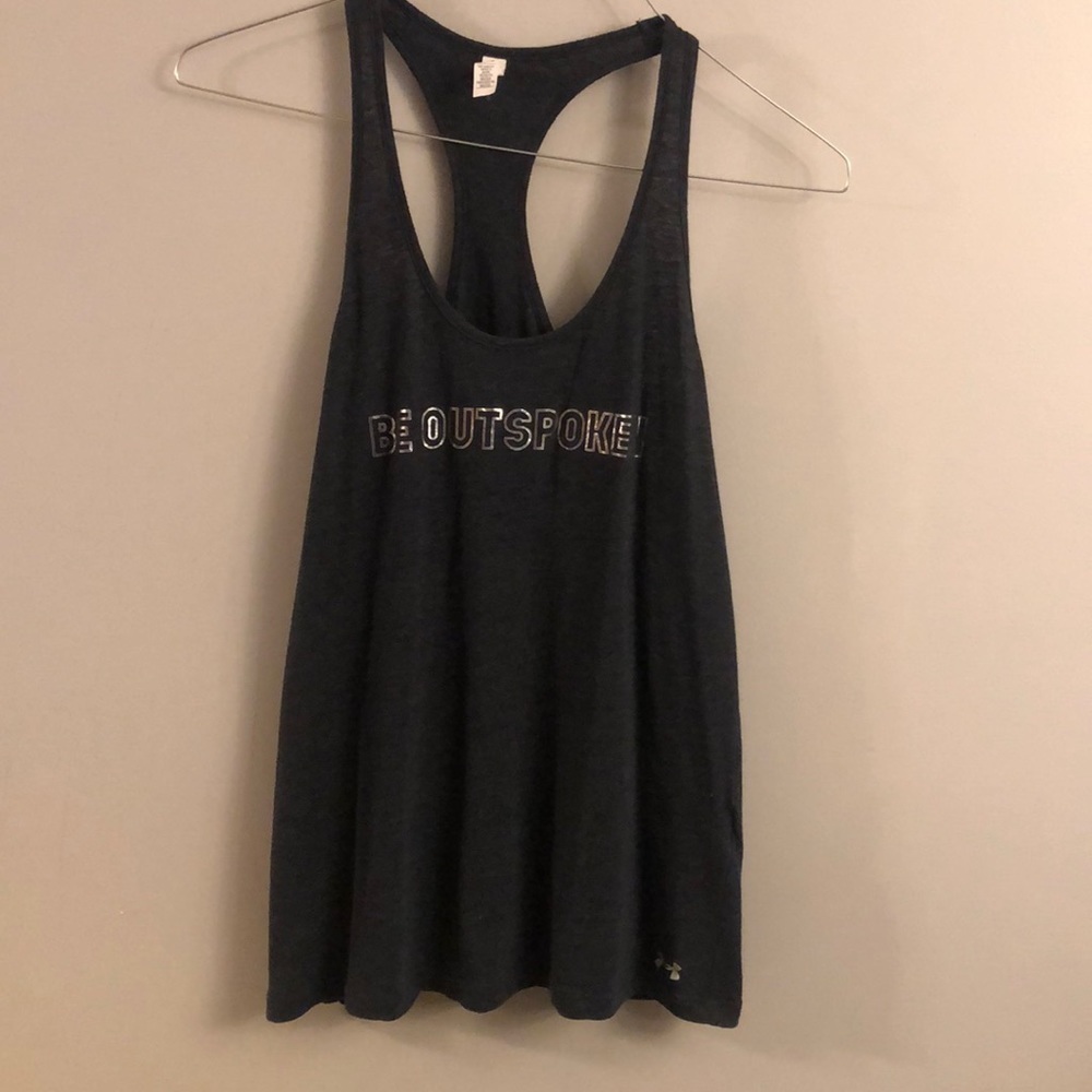 Under Armor be outspoken tank